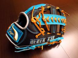 【小小店舖】藍藍 十二軸十二菱面 異形魔方 12軸 12菱面 Rua cube 益智玩具 不規則 lanlan 歷史價格詳細信息