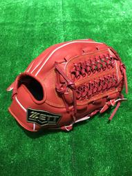 棒球世界ZETT SPECIAL ORDER 訂製款棒壘球手套特價內野投手檔粉綠色11.5吋反手用 歷史價格詳細信息