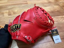 [黑瑞賣手套] ZETT PROSTATUS BPG126 硬式 內野 棒球手套 壘球手套 歷史價格詳細信息