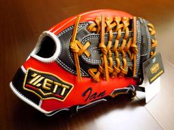 {圓圓小舖}全新日本製硬式ZETT 最高等級金標prostatus(pro status)內野棋盤格擋手套源田壯亮咖啡色 歷史價格詳細信息