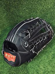 貝斯柏~原裝進口 日本製SSK 運動口罩 SCBEMA4 透氣性佳 舒適好戴 防護性極佳 限量供應超低特價$320/個 歷史價格詳細信息