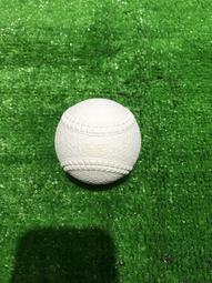 一百顆特價出清 Hi-Q 藻寡醣 小分子精萃 褐抑定 褐藻糖膠 歷史價格詳細信息