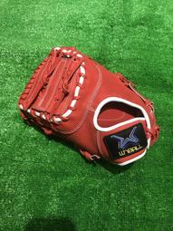 【WINALL 全盈】 A4 自動連續350張碎紙機 A-350 歷史價格詳細信息