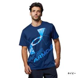 棒球世界全新UNDER ARMOUR UA男 All-Over Logo短袖T恤特價1357727 001 歷史價格詳細信息