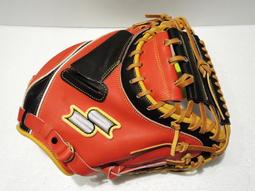 SSK 硬式棒球 牛皮材質 棒球 一打特價1680元 歷史價格詳細信息