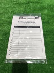 BRETT 棒壘球 專業打擊座 T座 打擊練習座(PBT-2)  歡迎學校單位詢問訂購 歷史價格詳細信息