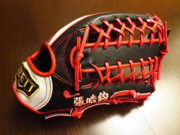 {圓圓小舖}全新日本製硬式ZETT 最高等級金標prostatus(pro status)內野棋盤格擋手套源田壯亮咖啡色 歷史價格詳細信息