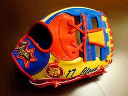 {圓圓小舖}全新日本製日製久保田猛打者 kubota slugger 鯊魚油 液態油保革油 皮革油 歷史價格詳細信息