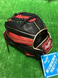 棒球世界 RAWLINGS 可伸縮打擊座打擊T座三腳座設計 附收納袋(TR10F01)高度60~90cm特價 歷史價格詳細信息