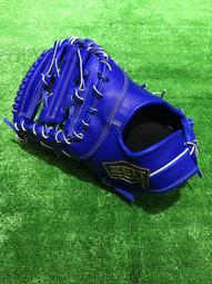 棒球世界zett JR737系列少年專用棒球手套外野T網特價黑色12.25吋反手用 歷史價格詳細信息