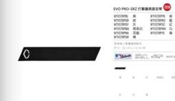 棒球世界 EvoShield EVO SLIDING MITT滑壘手套跑壘手套手部保護護具特價 (WTV4054BL) 歷史價格詳細信息