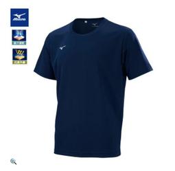 棒球世界 2022MIZUNO美津濃男款短袖T恤 32TA200106麻灰色特價 歷史價格詳細信息