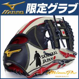 棒球世界 日本品牌Promark牛革棒壘球手套 特價 投手款 歷史價格詳細信息