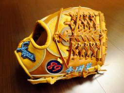 {圓圓小舖}全新日本製日製久保田猛打者 kubota slugger 鯊魚油 液態油保革油 皮革油 歷史價格詳細信息