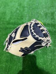 棒球世界SSK棒球手套DWGM3322補手手套32吋特價兩色 歷史價格詳細信息