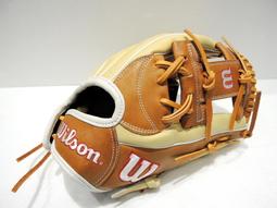 2022 Wilson NBA FORGE系列 室內室外籃球 合成皮籃球 灰綠(WTB8203XB07) 歷史價格詳細信息