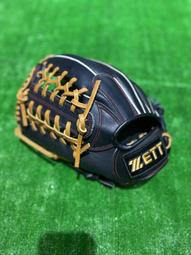 棒球世界ZETT少年硬式練習鋁棒BAT-20868C 特價 日本進口 歷史價格詳細信息