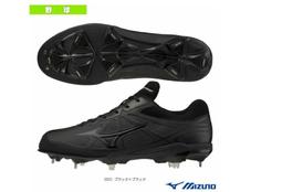 MIZUNO美津濃 棒球鐵釘鞋 固定式 PRIME BUDDY 白紅 11GM182062 歷史價格詳細信息