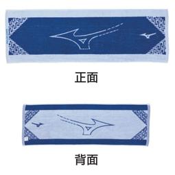 棒球世界 2022 MIZUNO美津濃側背包新款大容量個人裝備背包 (1FTD210209) 特價 歷史價格詳細信息