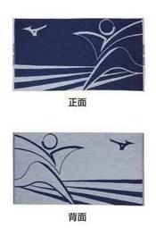 棒球世界 2022MIZUNO美津濃素面刺繡logo男款短袖T恤特價32TA150709 歷史價格詳細信息