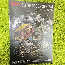 2022 ZETT 日本進口 捕手專用守備手套 BG292B 歷史價格詳細信息