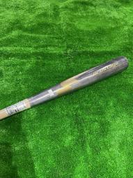 棒球世界　　全新專業遠征打擊練習座　特價// 歷史價格詳細信息