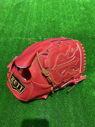 【小牛】●特價●02-064 索爾迦雷歐 五星 寶可夢加傲樂街機中文傲盤卡牌一張 歷史價格詳細信息