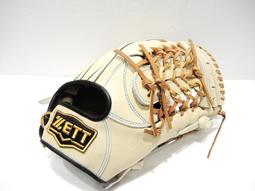 棒球手套 外貿 軟式 專業壘球棒球比賽少年成人手套正品【葡東運動】 歷史價格詳細信息