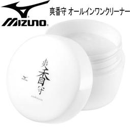 棒球世界全新 MIZUNO PRO 美津濃限量款名片夾頂級手套皮革製 卡其色 歷史價格詳細信息