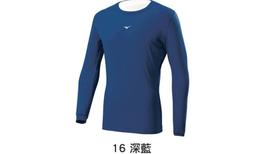 5折 MIZUNO 女生T恤(透氣材質)原價780元 5折390元 尺寸--S/M 歷史價格詳細信息