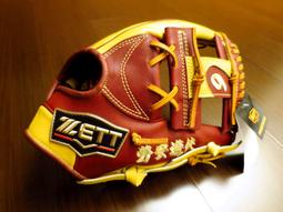 {圓圓小舖}全新日本製硬式ZETT 最高等級金標prostatus(pro status)內野棋盤格擋手套源田壯亮咖啡色 歷史價格詳細信息