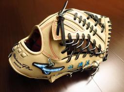 {圓圓小舖}日本製硬式美津濃金標mizuno pro order棒壘球手套特別訂製訂作客製化奧運藍標內野十字IBE菊池型 歷史價格詳細信息