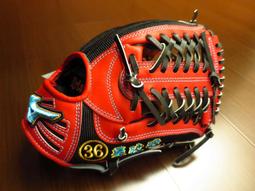 {圓圓小舖}日本製硬式美津濃金標mizuno pro order棒壘球手套特別訂製訂作客製化奧運藍標內野十字IBE菊池型 歷史價格詳細信息
