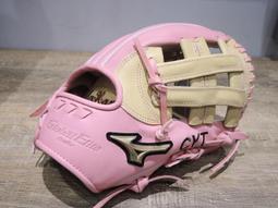 日本美津濃Mizuno Global Elite高級棒壘球守備手套 Dvyv-雙喜生活館 歷史價格詳細信息