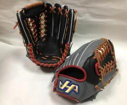 2022 HATAKEYAMA 限量款配色 新款棒球手套 外野手 22-816-V9 歷史價格詳細信息