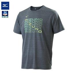 棒球世界全新Mizuno 美津濃22年長袖高領緊身衣12TA2C0109-黑特價 歷史價格詳細信息