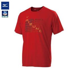 棒球世界全新Mizuno 美津濃22年長袖高領緊身衣12TA2C0109-黑特價 歷史價格詳細信息