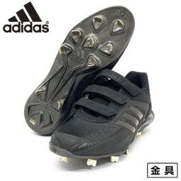 棒球世界 愛迪達 棒球釘鞋 金屬釘鞋 EE9091 ADIDAS ADIZERO SPEED 特價EE9091 歷史價格詳細信息