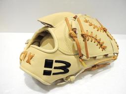 12&quot;米奇膠囊 米奇膠囊玩偶 迪士尼膠囊玩偶 米奇 米老鼠 迪士尼 玩偶 娃娃機 卡漫 歷史價格詳細信息