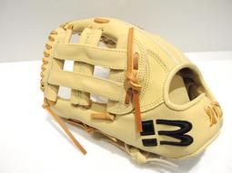 棒球球棒收納袋 棒球球棍 棒球收納袋 適合54~84公分球棒 棒球棒收納袋 棒球球袋 歷史價格詳細信息