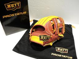 ~日本進口~ZETT 釘鞋 清潔去汙專用刷 鞋刷 (BX-446A) 歷史價格詳細信息