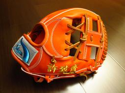 {圓圓小舖}全新日本製日製久保田猛打者 kubota slugger 鯊魚油 液態油保革油 皮革油 歷史價格詳細信息