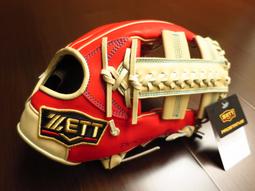 {圓圓小舖}全新日本製硬式ZETT 最高等級金標prostatus(pro status)內野棋盤格擋手套源田壯亮咖啡色 歷史價格詳細信息