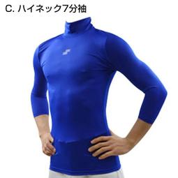 棒球世界 全新日本製 RAWLINGS Pro Preferred 頂級和牛金標硬式 投手手套 棒球手套 歷史價格詳細信息