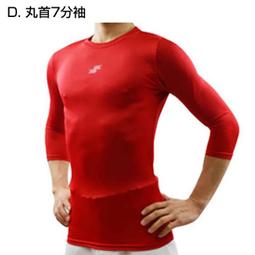 棒球世界 全新日本製 RAWLINGS Pro Preferred 頂級和牛金標硬式 投手手套 棒球手套 歷史價格詳細信息