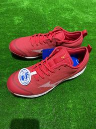 棒球世界全新 美津濃 MIZUNO棒球釘鞋 MIZUON DOMINANT 4特價藍色11gm225327下殺不到6折 歷史價格詳細信息