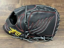 日本製 103漂白咖啡濾紙(4-6人用) 100枚*2袋 (HG3255-3W) 歷史價格詳細信息