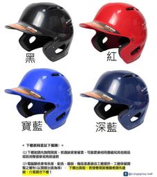 現貨【BRETT】捕手用  護檔褲+蓋 (AC-14/ 四各尺寸選1)  腰22吋-52吋 歷史價格詳細信息