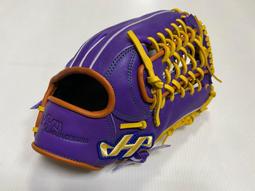 新款限量款祖馬龍英國梨香薰香水 歷史價格詳細信息