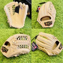 貳拾肆棒球- ZETT  PROSTATUS 日本製造 客製硬式手套 歷史價格詳細信息
